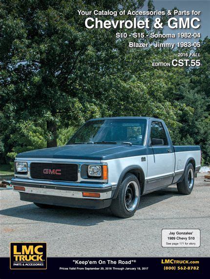 s10 truck parts catalog